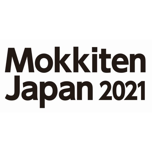 記事 [Bravoprodigy CNCルーター] 日本木工機械展/Mokkiten Japan2021出展のお知らせのアイキャッチ画像